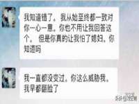 南通汇奇金属材料有限公司