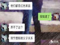 南通汇奇金属材料有限公司