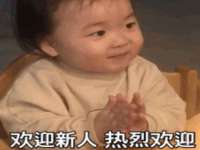 南通汇奇金属材料有限公司