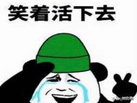 南通汇奇金属材料有限公司