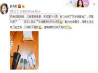 南通汇奇金属材料有限公司