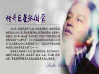 南通汇奇金属材料有限公司