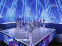 南通汇奇金属材料有限公司