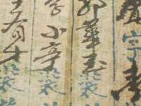 南通汇奇金属材料有限公司