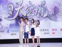 南通汇奇金属材料有限公司