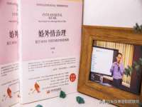 南通汇奇金属材料有限公司
