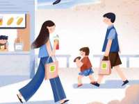 南通汇奇金属材料有限公司