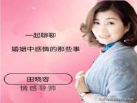 南通汇奇金属材料有限公司
