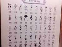 南通汇奇金属材料有限公司