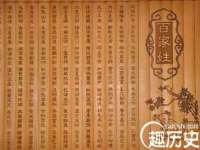 南通汇奇金属材料有限公司