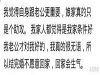南通汇奇金属材料有限公司