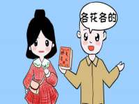 南通汇奇金属材料有限公司