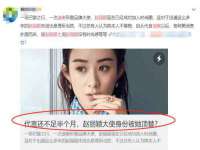 南通汇奇金属材料有限公司