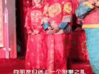 南通汇奇金属材料有限公司