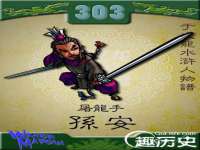 南通汇奇金属材料有限公司