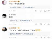南通汇奇金属材料有限公司