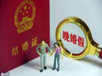南通汇奇金属材料有限公司