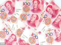 南通汇奇金属材料有限公司