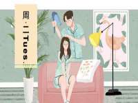 南通汇奇金属材料有限公司