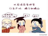 南通汇奇金属材料有限公司