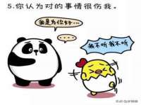 南通汇奇金属材料有限公司