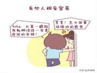 南通汇奇金属材料有限公司