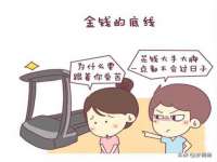 南通汇奇金属材料有限公司