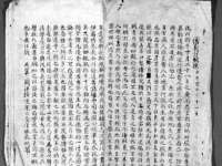 南通汇奇金属材料有限公司