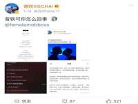 南通汇奇金属材料有限公司