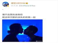 南通汇奇金属材料有限公司