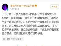 南通汇奇金属材料有限公司
