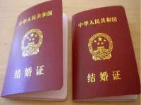 南通汇奇金属材料有限公司