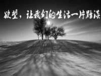 南通汇奇金属材料有限公司
