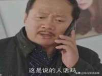 南通汇奇金属材料有限公司