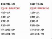 南通汇奇金属材料有限公司