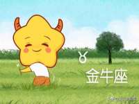 南通汇奇金属材料有限公司