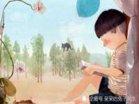 南通汇奇金属材料有限公司