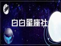 南通汇奇金属材料有限公司
