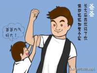 南通汇奇金属材料有限公司