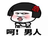 南通汇奇金属材料有限公司