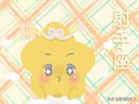 南通汇奇金属材料有限公司