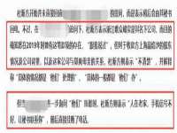 南通汇奇金属材料有限公司