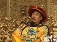 南通汇奇金属材料有限公司