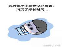 南通汇奇金属材料有限公司