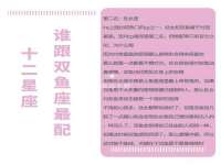 南通汇奇金属材料有限公司