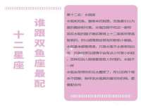 南通汇奇金属材料有限公司