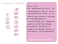 南通汇奇金属材料有限公司