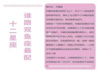 南通汇奇金属材料有限公司