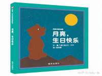 南通汇奇金属材料有限公司