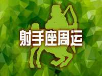 南通汇奇金属材料有限公司